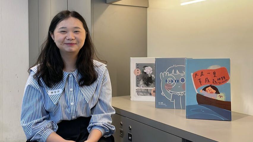 北市大、輔大雙錄取！新莊高中學姐分享設計系備審準備重點