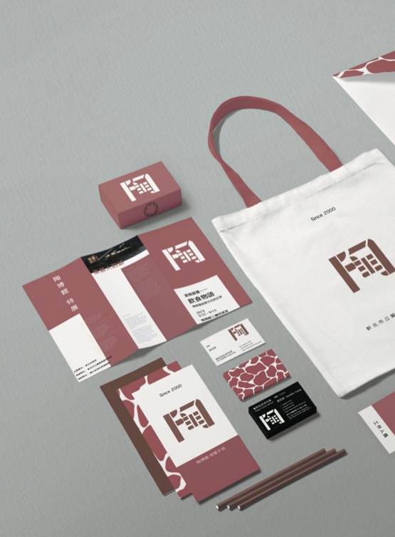 「 不求與人相比，但求超越自己 ! 」本科學長甄試考取實踐媒傳經驗談 ~