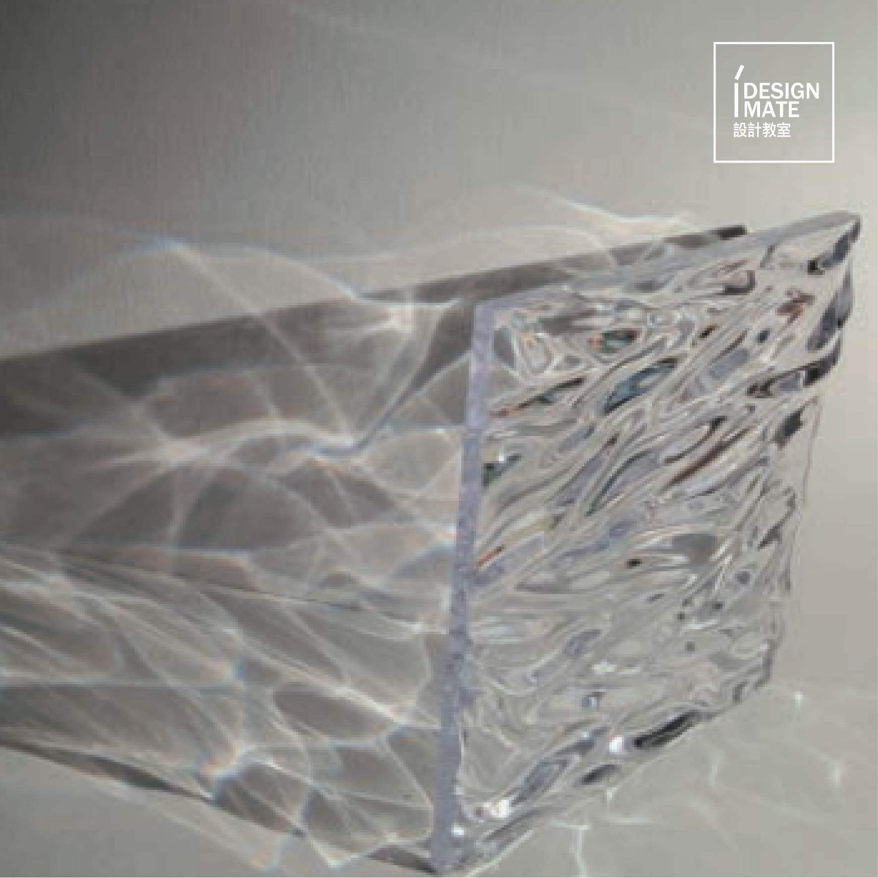 「 設計系模擬面試全紀錄 : 臨場完整心得與建議​。」麗山學姐考取實踐工設、大同工設、銘傳品設心得、作品分享 ~