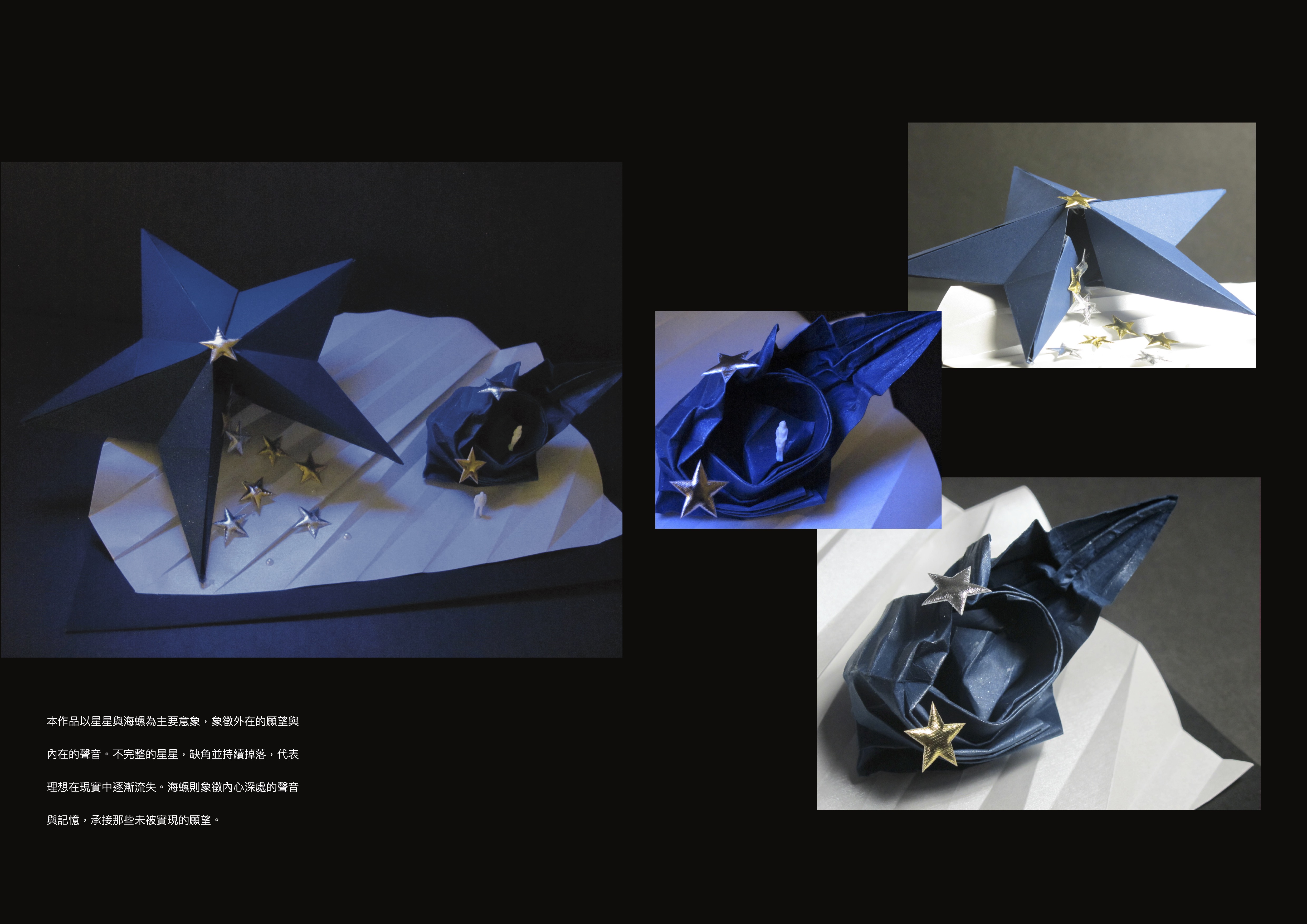 繁星落榜逆襲「名校三冠王」!清大/臺藝/中原全拿下,永春高中陳O錡:堅持做沒人看好的作品,我逆襲進了清華大學!